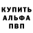 Ecstasy круглые Pavel Agupov