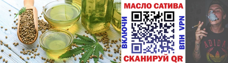 kraken вход  Заволжье  Canna-Cookies конопля  сколько стоит 
