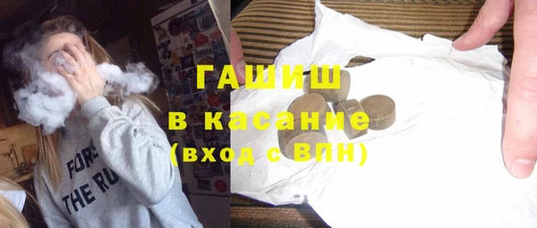ГАЛЛЮЦИНОГЕННЫЕ ГРИБЫ Алзамай