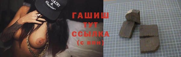 2c-b Алексеевка