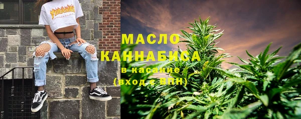 PSILOCYBIN Семилуки