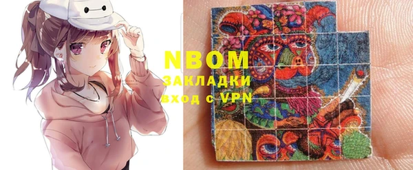 2c-b Алексеевка