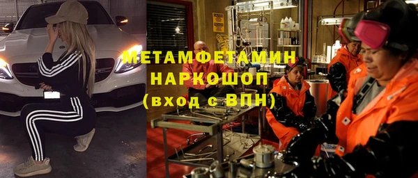 2c-b Алексеевка