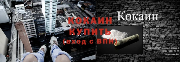 гашишное масло Абдулино