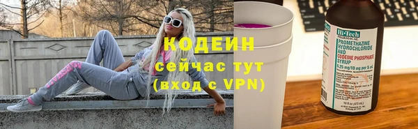 гашишное масло Абдулино