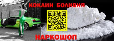 а пвп мука Беслан