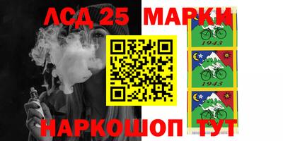 MDMA Premium VHQ Бийск