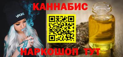 Альфа ПВП Нягань