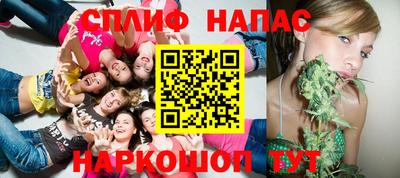 MDMA Premium VHQ Бийск