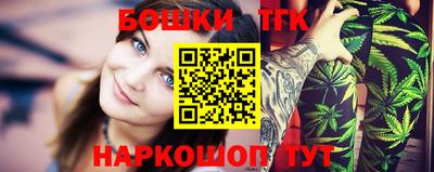 MDMA Premium VHQ Бийск