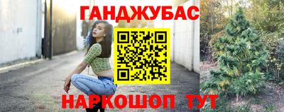 мяу мяу мука Берёзовский