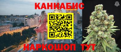 MDMA Premium VHQ Бийск