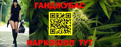 мяу мяу мука Берёзовский