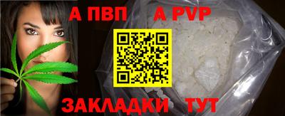 мяу мяу мука Берёзовский