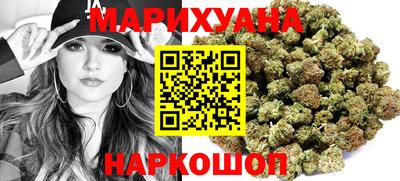 MDMA Premium VHQ Бийск