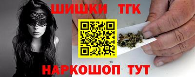 MDMA Premium VHQ Бийск