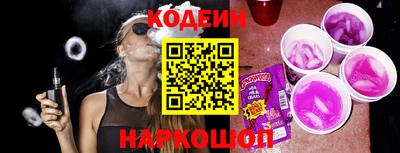 MDMA Premium VHQ Бийск