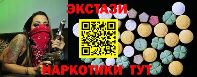 мяу мяу мука Берёзовский