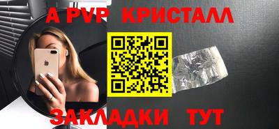 мяу мяу мука Берёзовский