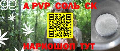 мяу мяу мука Берёзовский