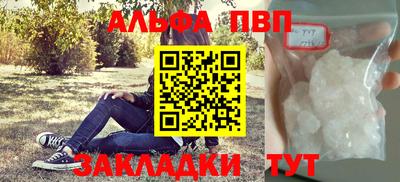 мяу мяу мука Берёзовский