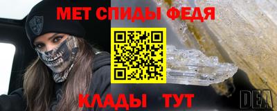 мяу мяу мука Берёзовский