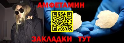 а пвп мука Беслан
