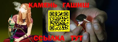 а пвп мука Беслан