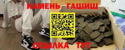 мяу мяу мука Берёзовский