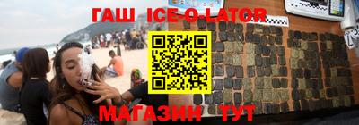 MDMA Premium VHQ Бийск