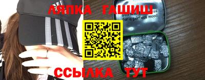 мефедрон Обь