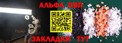 мяу мяу мука Берёзовский